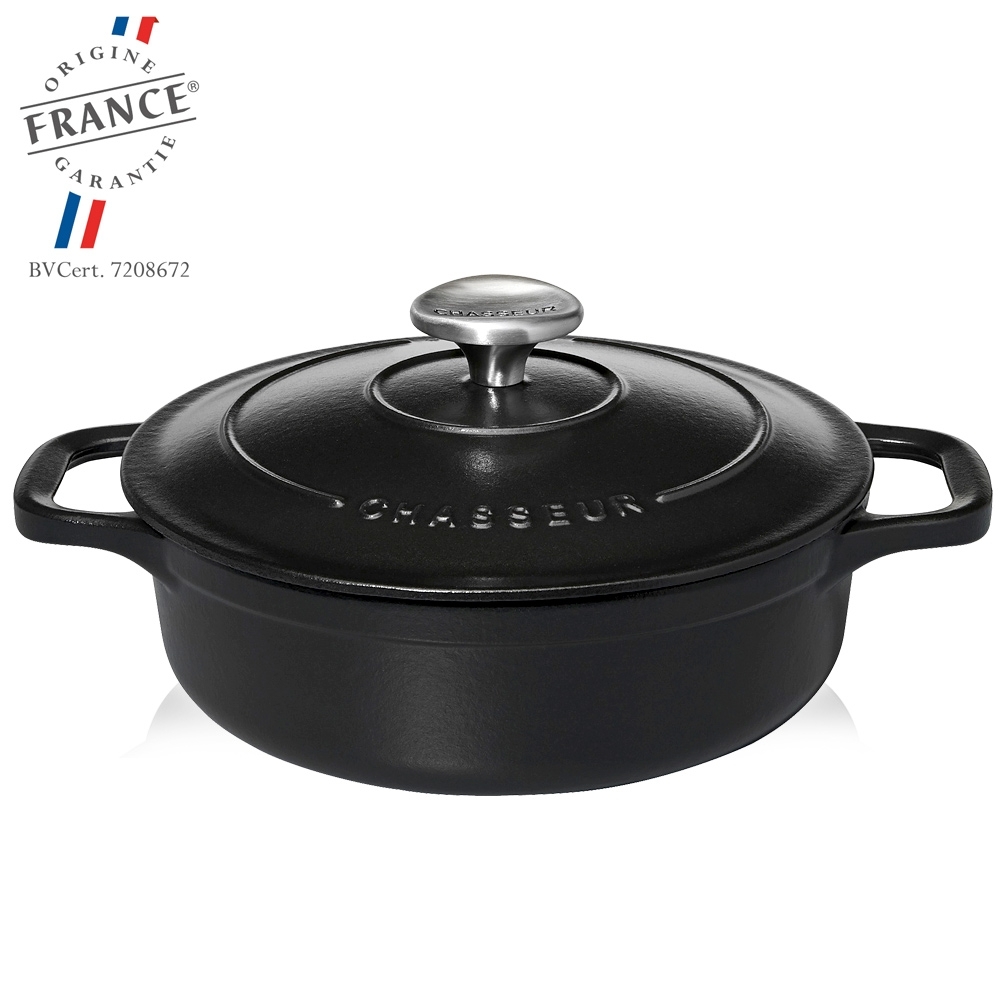 Chasseur - Round serving casseroles