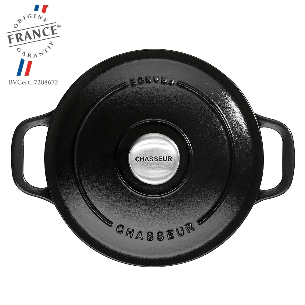 Chasseur - Round serving casseroles